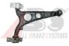 FIAT 51832938 Track Control Arm